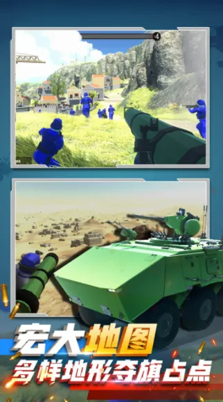 ĩ��ͻ��սʿ2026�ٷ����°汾v1.0.1 �ֻ����ͼ