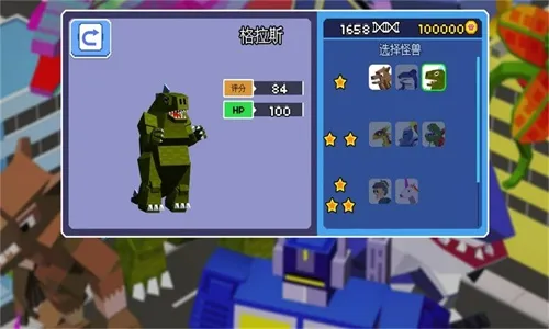 �ƻ�����ģ����v1.0.1 ��Ѱ��ͼ