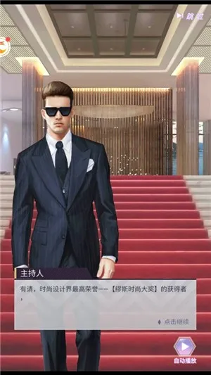 ��ѽ�����ʦv1.0.00 ��Ѱ��ͼ