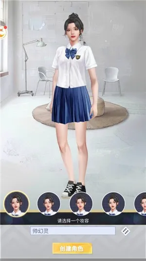 ��ѽ�����ʦv1.0.00 ��Ѱ��ͼ