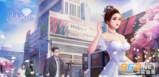 冲呀大设计师 冲呀大设计师