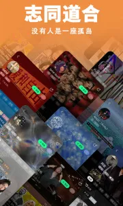 ��app2026���°汾v1.6 �ٷ������ͼ