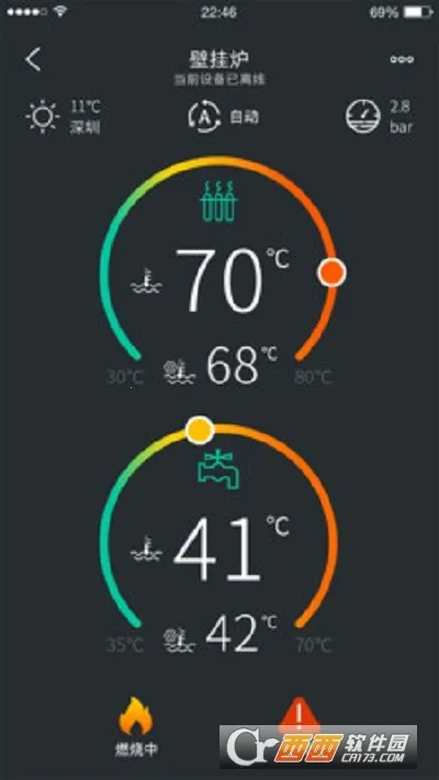 ��ů�Ǽ�2026�ٷ�����v2.3.5 ��Ѱ��ͼ