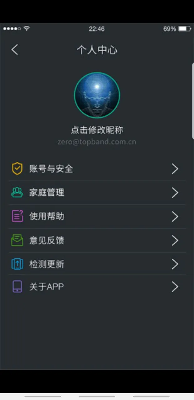 ��ů�Ǽ�2026�ٷ�����v2.3.5 ��Ѱ��ͼ