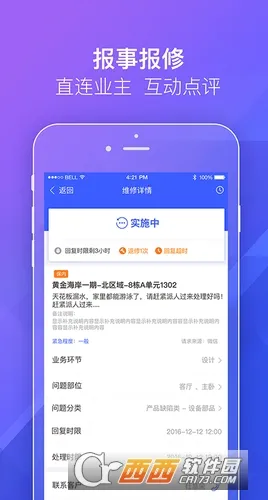 ��Դ�ƶ����2026���°汾v1.4.6 ��Ѱ��ͼ