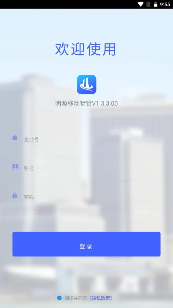 ��Դ�ƶ����2026���°汾