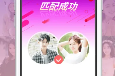 真爱网2026最新版本 真爱网2026最新版本