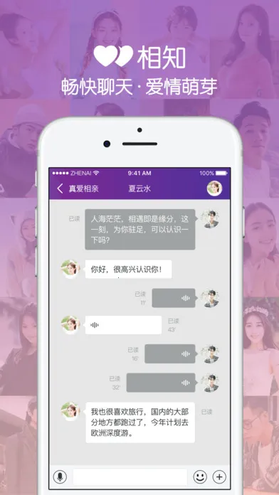 �氮��2026���°汾v2.6.1 ��Ѱ��ͼ