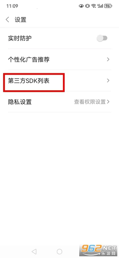 ����WiFi��������׿���ֻ���