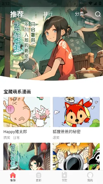 ���������׿���ֻ���