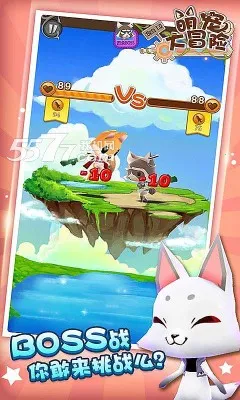 �ȳ��ð��2026�ٷ�����v716.101 �ٷ������ͼ