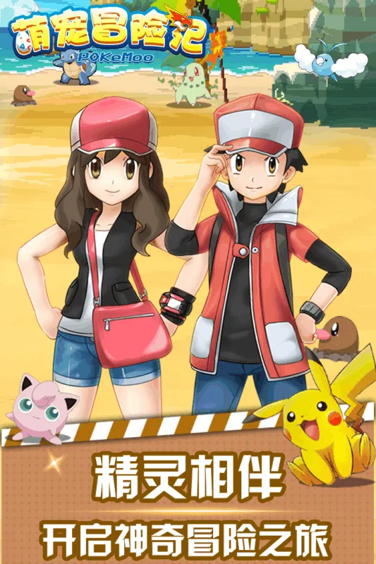 �ȳ��ð��2026�ٷ�����v716.101 �ٷ������ͼ