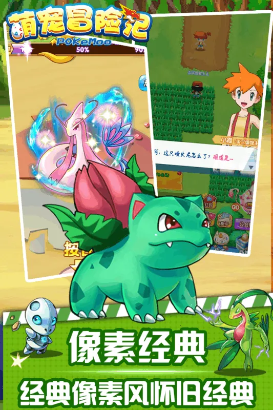 �ȳ��ð��2026�ٷ�����v716.101 �ٷ������ͼ