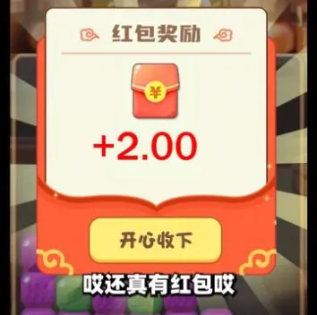 萌宠大冒险2026官方正版 萌宠大冒险2026官方正版