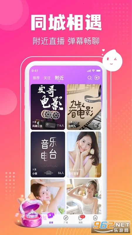 ƯƯv1.7.07 ��Ѱ��ͼ