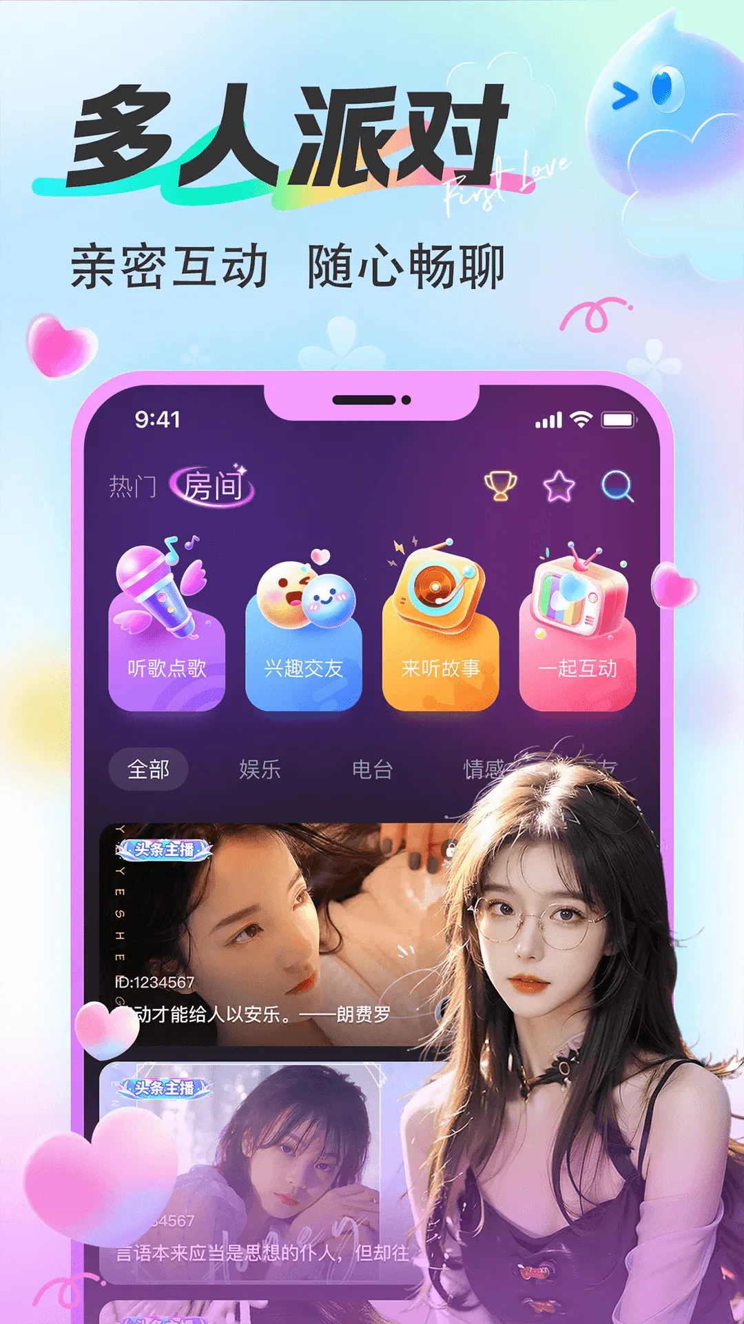 ƯƯv1.7.07 ��Ѱ��ͼ