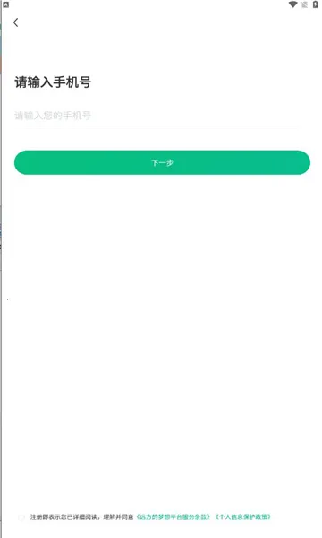 Զ��������2026���ذ�װv1.89.60 ��Ѱ��ͼ