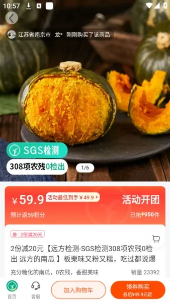 Զ��������2026���ذ�װv1.89.60 ��Ѱ��ͼ