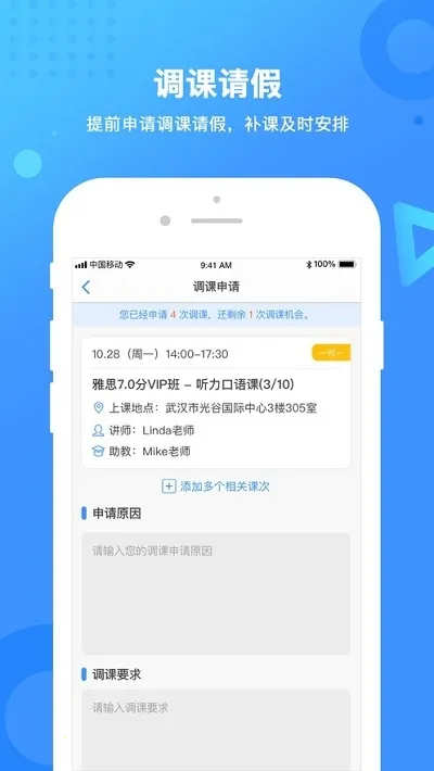 �º���v1.8.1 �ֻ����ͼ