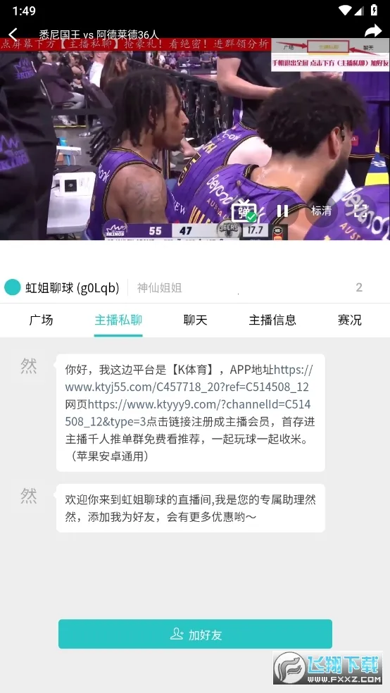 ǧ�����������ֻ���