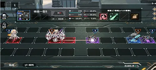 Haze Reverb最新手机版 Haze Reverb最新手机版