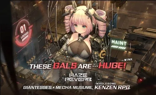 Haze Reverb�����ֻ���v1.0.11 ��Ѱ��ͼ