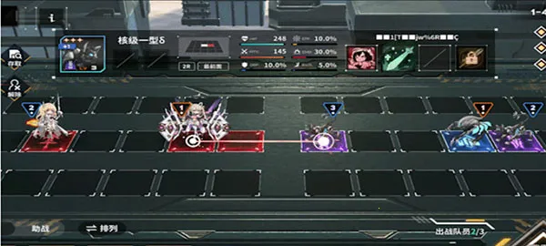 Haze Reverb最新手机版 Haze Reverb最新手机版