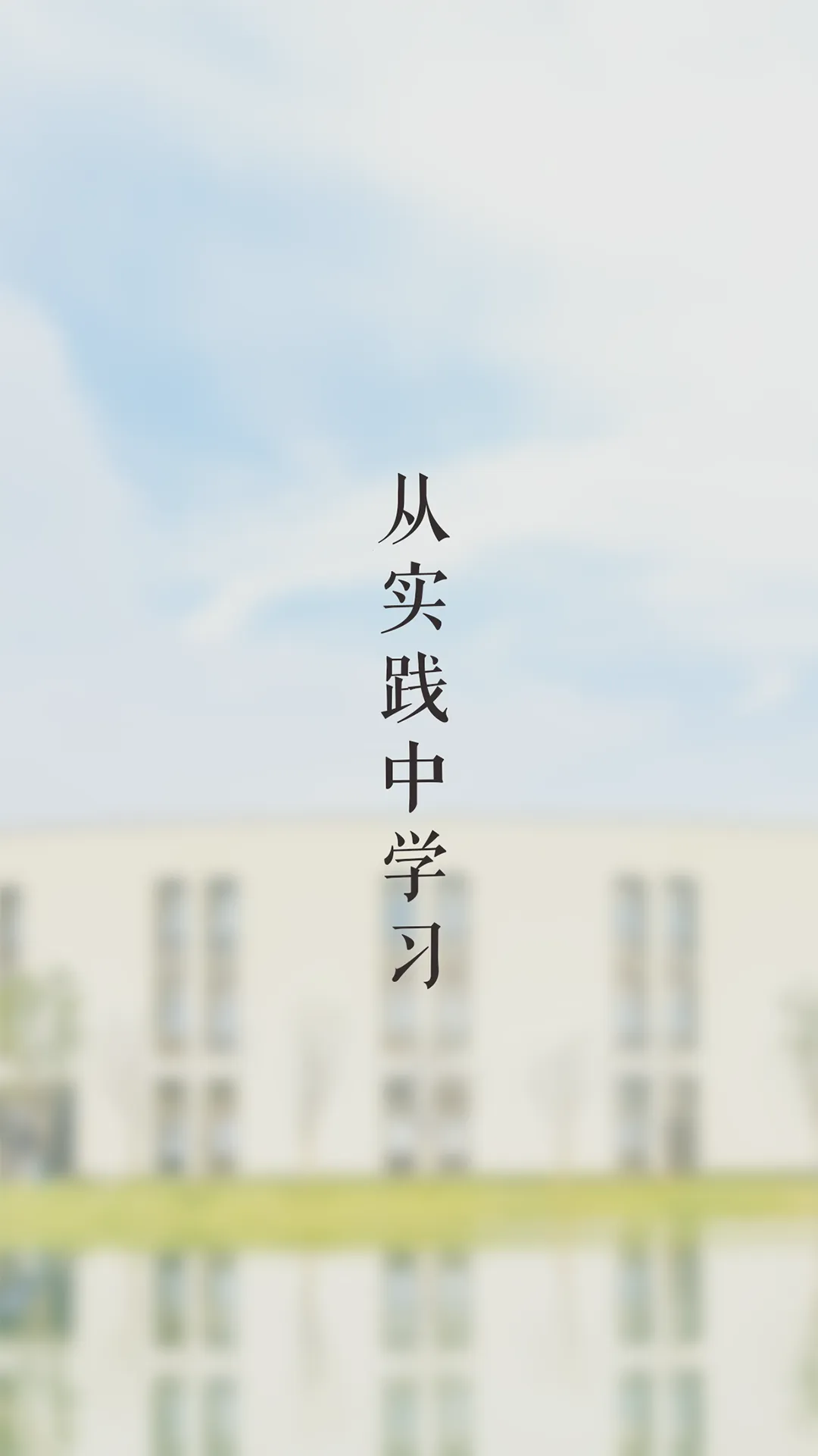 ���ϰ�׿���ֻ���v4.17.0 �ٷ������ͼ