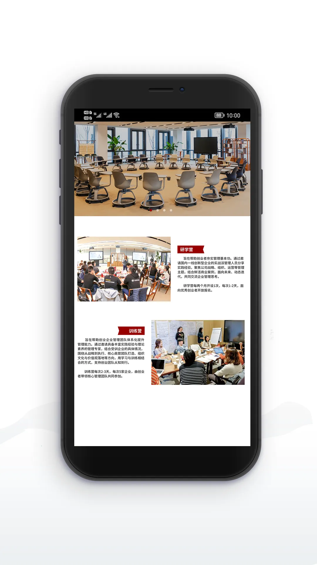 ���ϰ�׿���ֻ���v4.17.0 �ٷ������ͼ