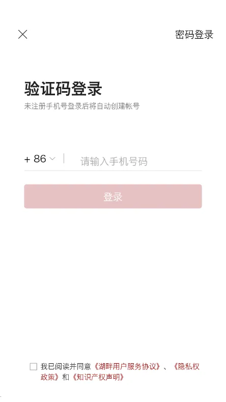 ���ϰ�׿���ֻ���v4.17.0 �ٷ������ͼ