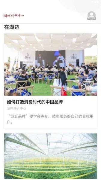 ���ϰ�׿���ֻ���