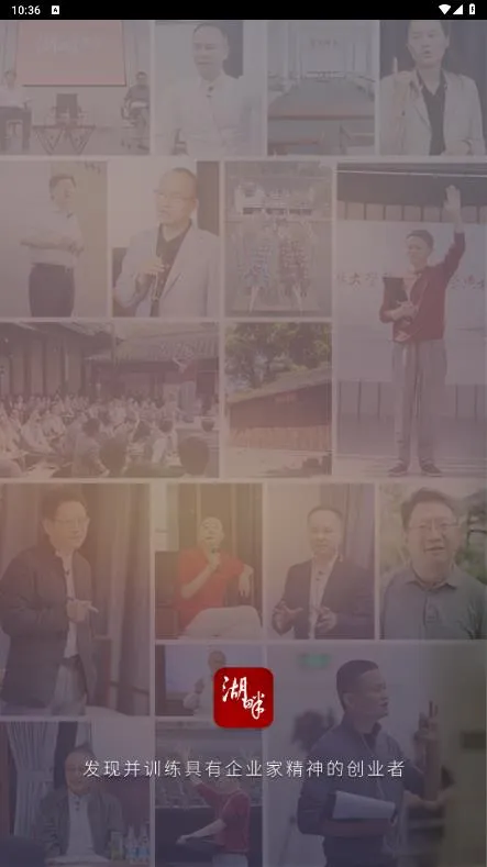 ���ϰ�׿���ֻ���v4.17.0 �ٷ������ͼ