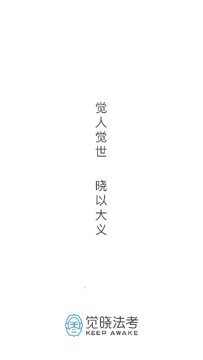 ����������׿���ֻ���v4.50.0 �ֻ����ͼ