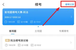 ����������׿���ֻ���