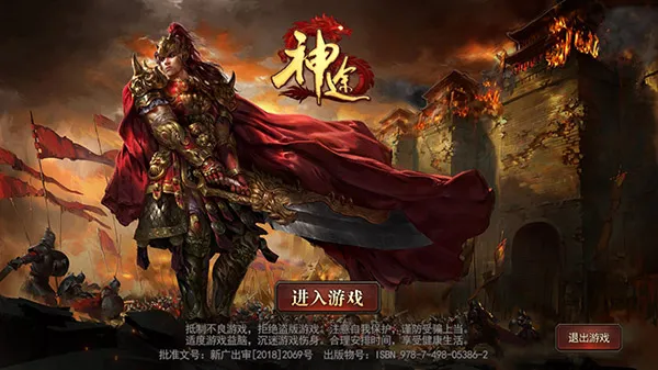 ������;v12.20190806 ��׿���ͼ