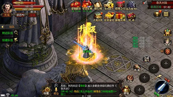 ������;v12.20190806 ��׿���ͼ