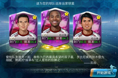 ����ʵ����׿���ֻ���v10.0.0 �ֻ����ͼ