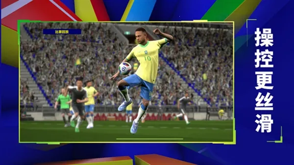 ����ʵ����׿���ֻ���v10.0.0 �ֻ����ͼ