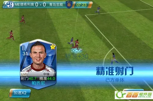 ����ʵ����׿���ֻ���v10.0.0 �ֻ����ͼ