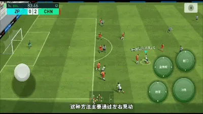 ����ʵ����׿���ֻ���