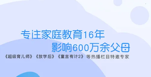 ����˵�ɳ�2026�ٷ�����