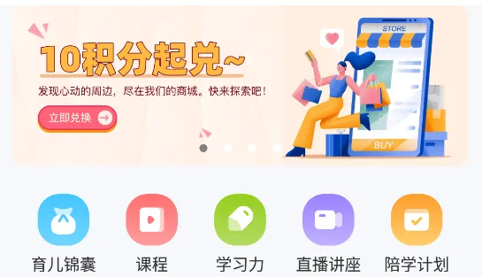 ����˵�ɳ�2026�ٷ�����