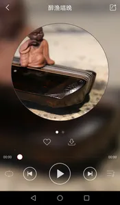 ������v2.7.114 �ٷ������ͼ