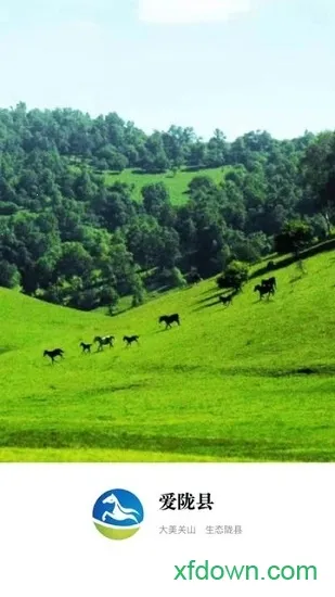 ��¤��2026�ٷ�����v1.0.0 �ֻ����ͼ