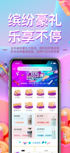 ������v1.0.0 �ֻ����ͼ