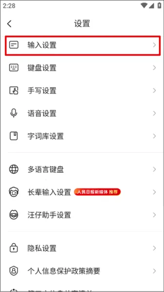 �ѹ����������뷨�����ֻ���