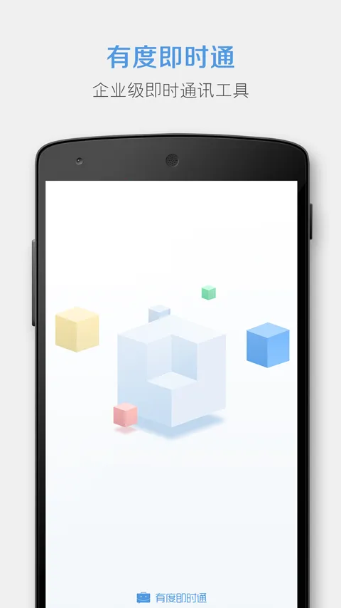 �ж�2026���ذ�װv2024.2.10 �ֻ����ͼ