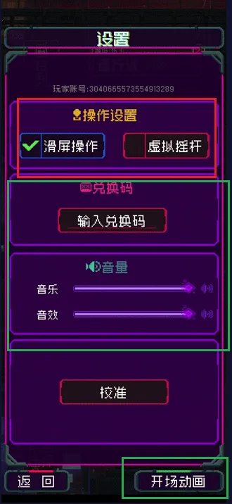 ������԰2026�ٷ����°汾