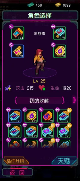 ������԰2026�ٷ����°汾