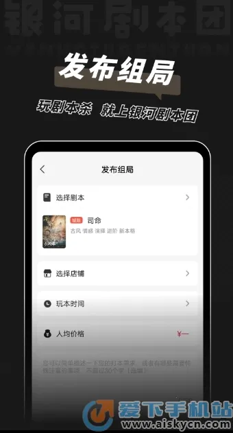 ���Ӿ籾��v3.2.2 �ٷ������ͼ